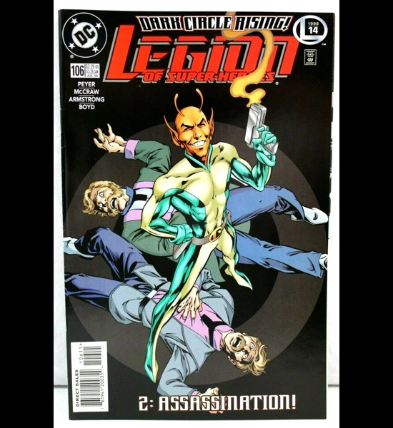 Legion Of Superheroes - 106 - July 1998 Comic
