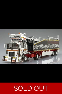 Aoshima Shougun Of The Darkness Model Kit