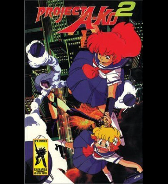 Project A-KO 2 Graphic Novel