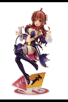 Demon Girl Next Door Shadowmistress Yuko