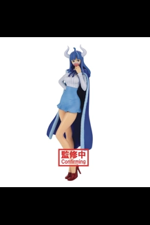 One Piece Glitter/Glamours Ulti Figure