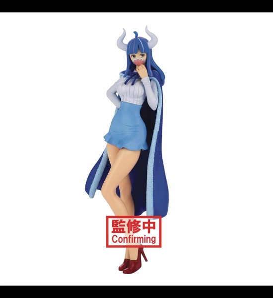 One Piece Glitter/Glamours Ulti Figure