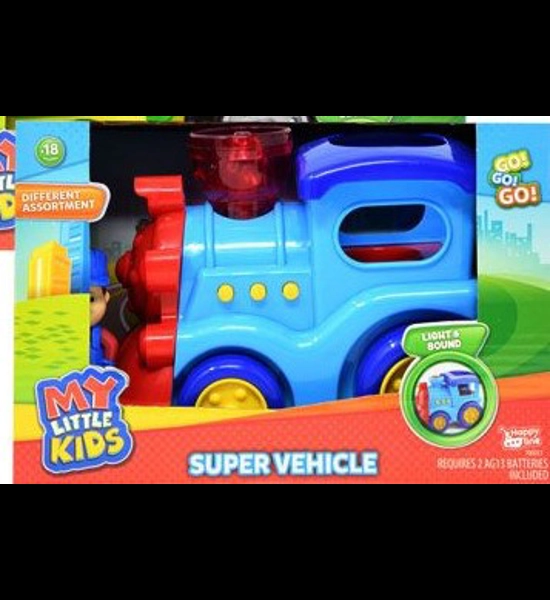 My Little Kids Super Vehicle Lights/Sounds