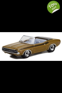 G.L. The Mob Squad '71 Dodge Challenger 340