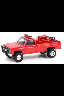 G.L. 1986 Chevy 1986 Chevy C20 Indiana Fire Department