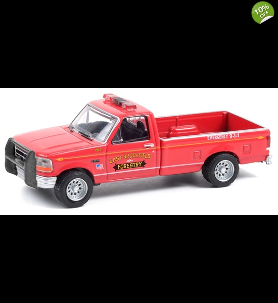 G.L. 1992 Ford F-350 MA. Forestry