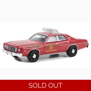 G.L. E. Brunswick, N.J. 1976 Plymouth Fury Diecast