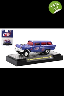 M2 Cherry Coke Chevy Station Wagon