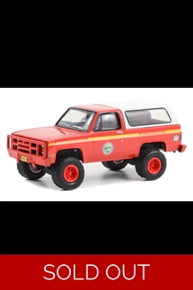 G.L. Alaska State Fire Marshal '84 Chevy M1009 Diecast