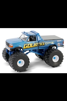 G.L. K.O.C. Goliath's Revenge 1992 Ford F-250 Di..