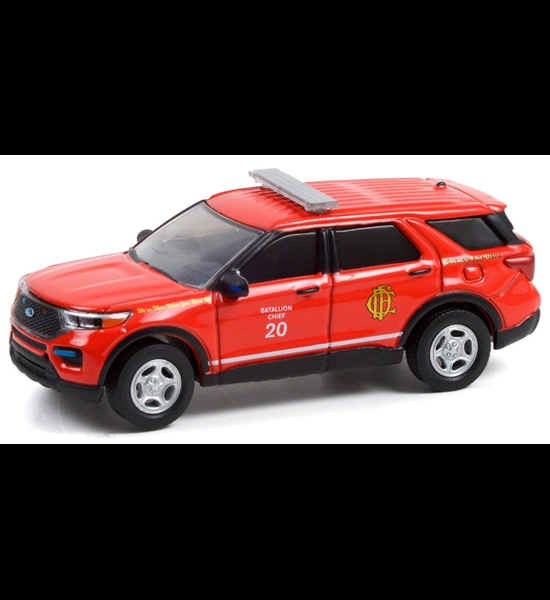 G.L. 2020 Ford Utility Chicago Fire Department