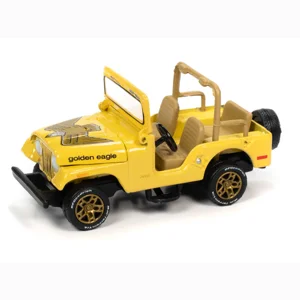 J.L. Jeep CJ-5