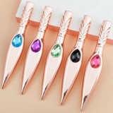 Eye Jewel Set