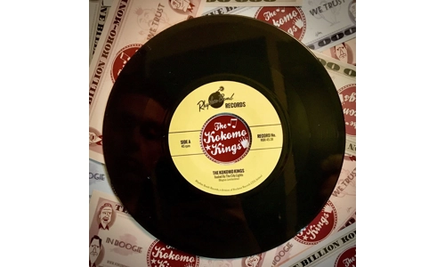 ”Fooled by the City Lights / I Thought I was a Patient Man” 45”RPM vinyl single