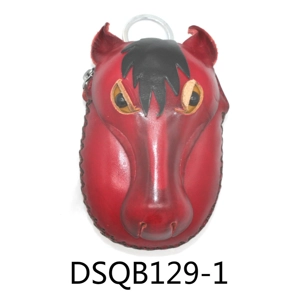 129 Horse Leather Coin Purse Farm DSQB129