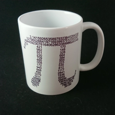 Pi Lovers Mug by Pure Geek