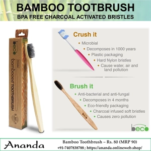 Bamboo Toothbrush - 1pc
