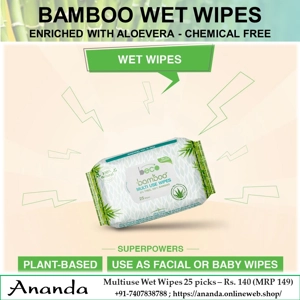 Mulltiuse Wet Wipes enriched with Aloevera Mulltiuse Wet Wipes enriched with Aloevera