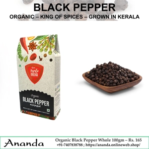 Organic Black Pepper Whole 100gm