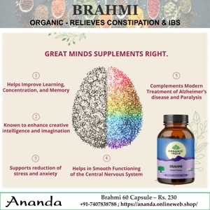 Brahmi 60 Capsule
