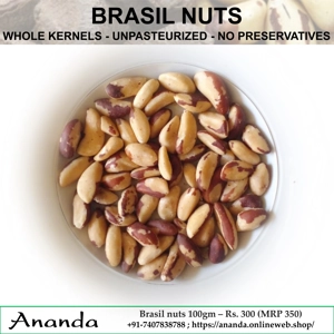 Brasil nuts 100gm