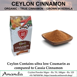 Organic Ceylon Cinnamon Powder Organic Ceylon Cinnamon Powder