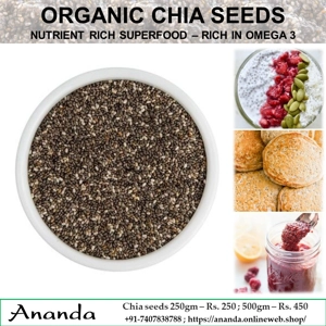Organic Chia Seeds Grey 250gm
