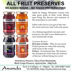 All Fruit Preserves 960gm