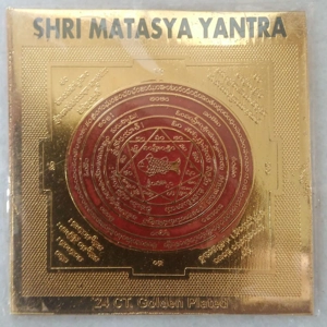 Matasya Yantra Gold Plated