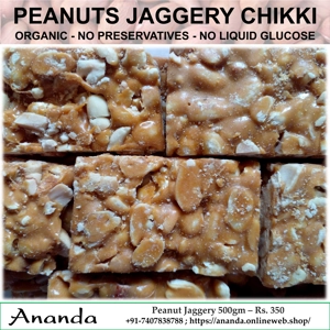 Organic Peanut Jaggery Chikki 500gm