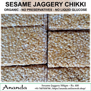 Organic Sesame Jaggery Chikki 500gm