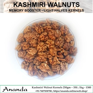 Kashmir Walnut Kernels 250gm Kashmir Walnut Kernels 250gm