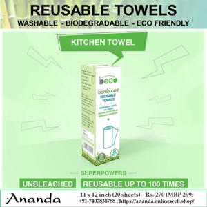 Reusable Kitchen Towel Roll (20 Sheets) Reusable Kitchen Towel Roll (20 Sheets)