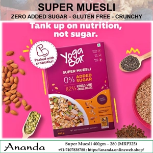 Super Muesli with Probiotics & Prebiotics 400gm