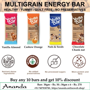Multigrain Snack Bars 38gm Multigrain Snack Bars 38gm