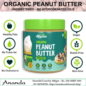 Organic Peanut Butter Unsweetened 400gm