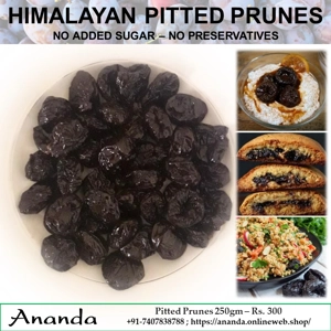 Pitted Prunes - No added Sugar 250gm