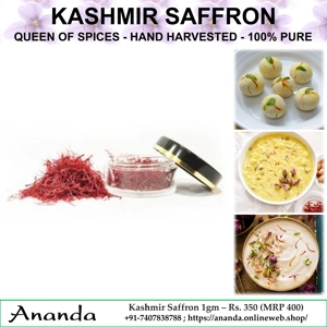 Kashmir Saffron 1gm