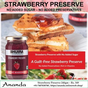 Strawberry Preserve (No Added Sugar Jam) 240g