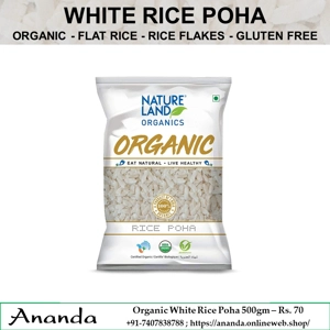 Organic White Poha 500gm