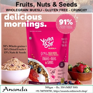 Fruit Nuts Seeds Muesli 500gm