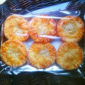 Party Pies