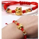 Lucky waving Maneki Neko cat Bracelet Lucky waving Maneki Neko cat Bracelet
