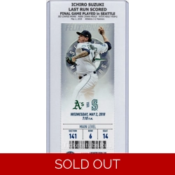 Ichiro FINAL GAME in SE..