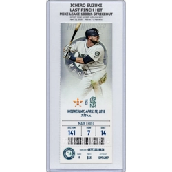 Ichiro Suzuki LAST PINC..