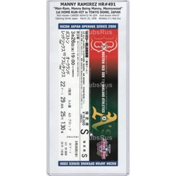 2008 JAPAN OPENING SERI..