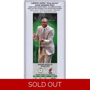 LeBron James WINNING SHOT 1st STOMP & TERRY DUNK..