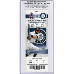Ichiro Suzuki TIES ISAO..