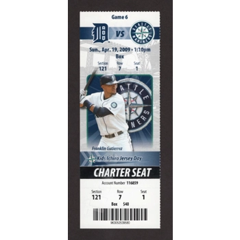 Rick Porcello 1st WIN GEM-1 Mariners Tigers 4/19..