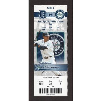 Rick Porcello 1st WIN GEM-1 Mariners Tigers 4/19..